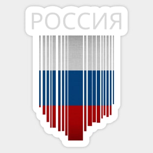 Russia flag, russian flag Sticker